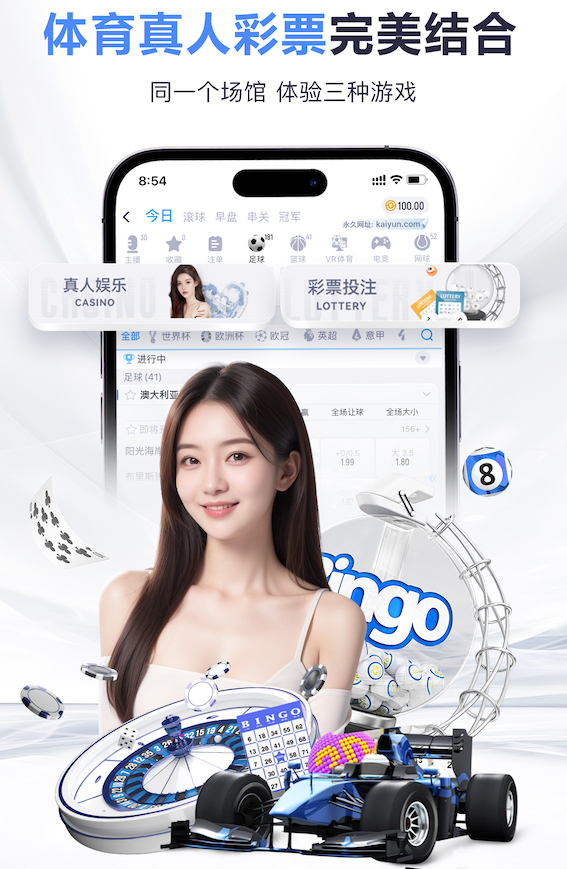 www.kaiyun 青县绿化树亮化工程