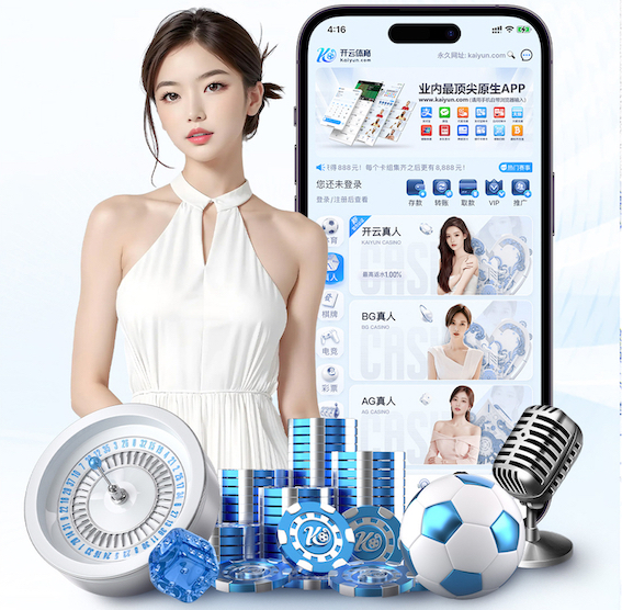 www.kaiyun.com 绿化工程种树要多久