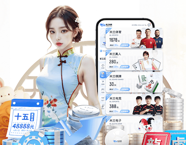 www.kaiyun.com入口登录 嘉定区厂区绿化工程施工队