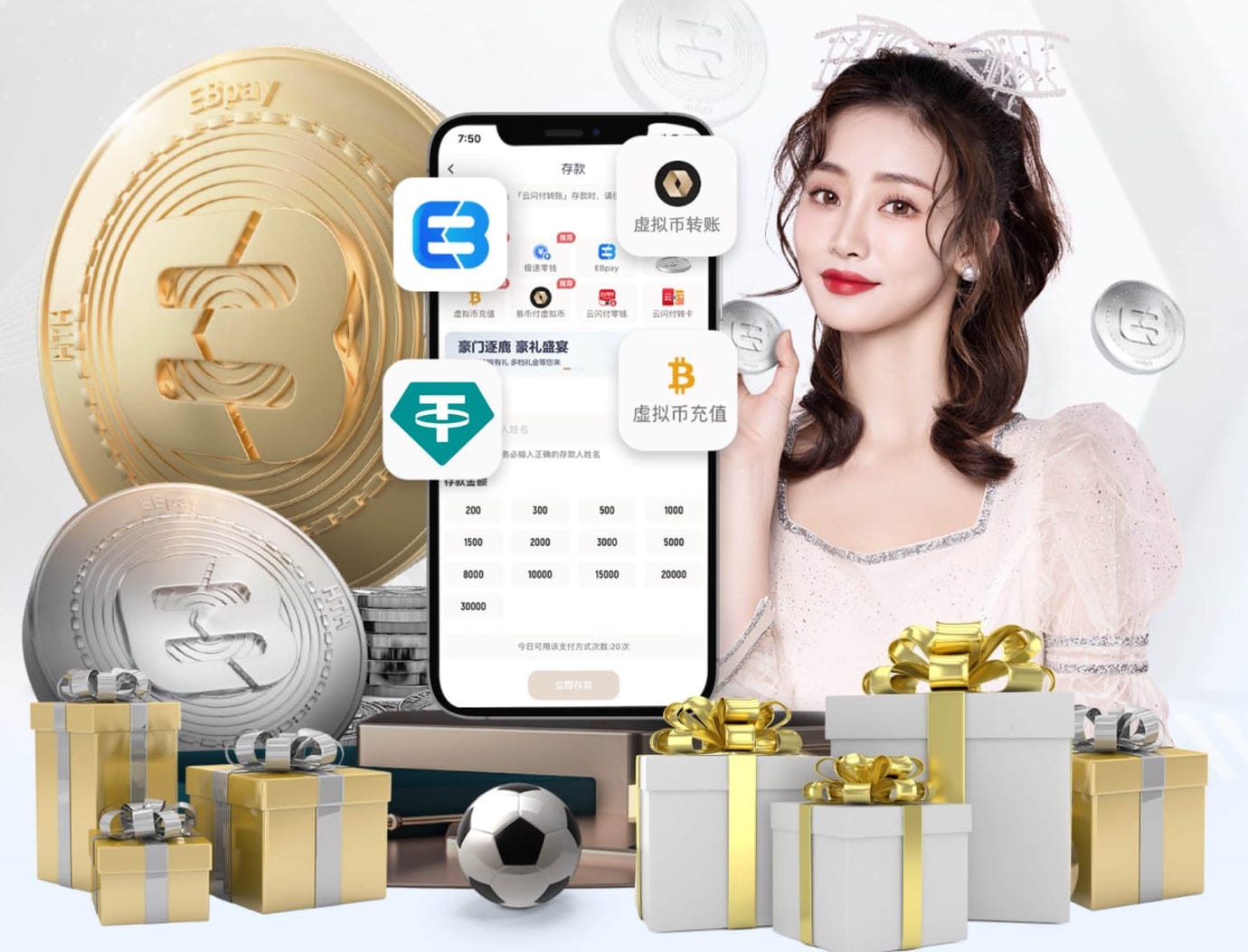 www.kaiyun入口 阜阳美丽乡村绿化工程